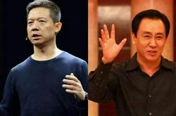 【3分钟教程】泰安车间工人招聘启事_哔哩哔哩-2